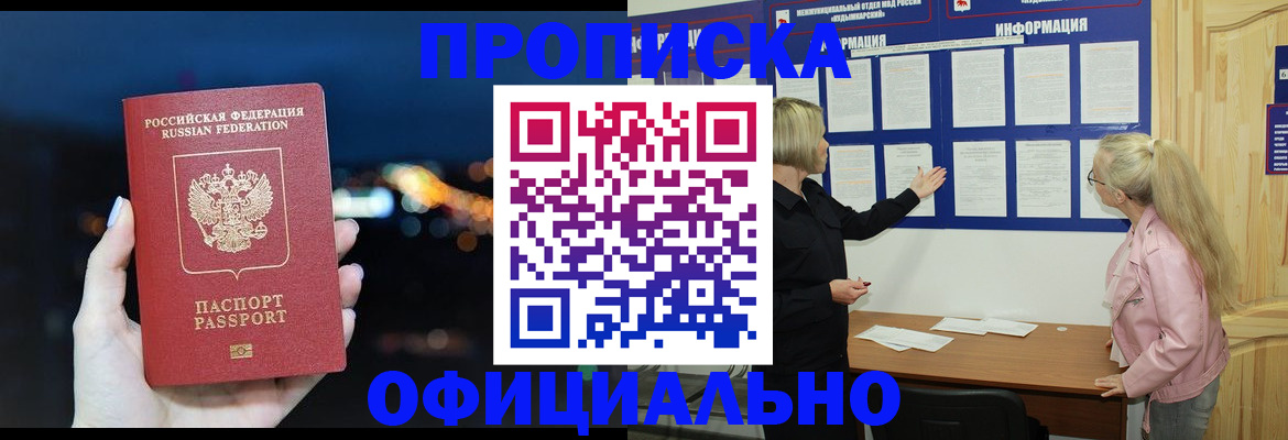 форма 3 в Зеленодольске